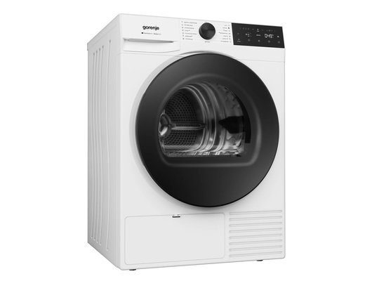 Сушильная машина GORENJE DG48D